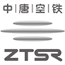 中唐空铁集团有限公司