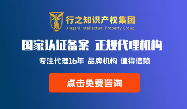 大学生专利