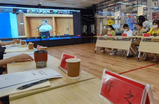 行业行风建设年活动