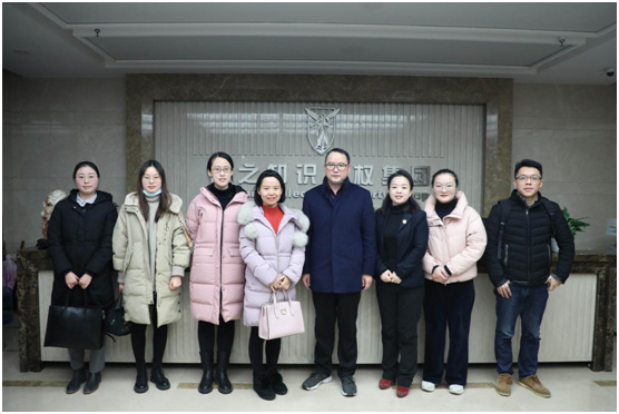 成都市高新区两委办政策研究处副处长莫雅清等一行莅临行之调研