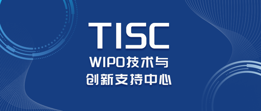 行业动态