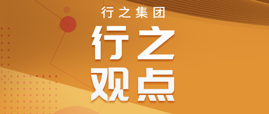 版权